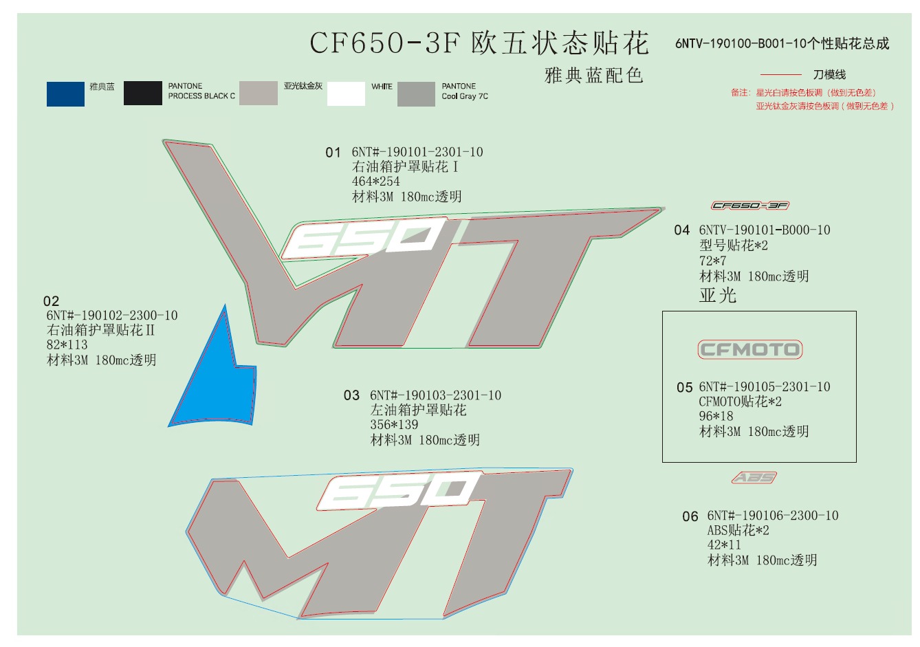 Or7wosPNFe_F19-B (1).jpg